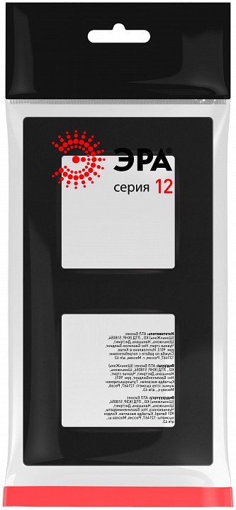 Рамка на 2 поста Эра Эра 12 12-5202-05