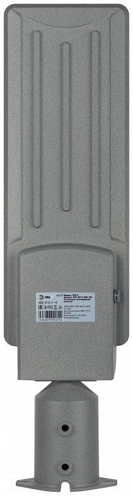 Консольный светильник Эра  SPP-507-0-50K-100