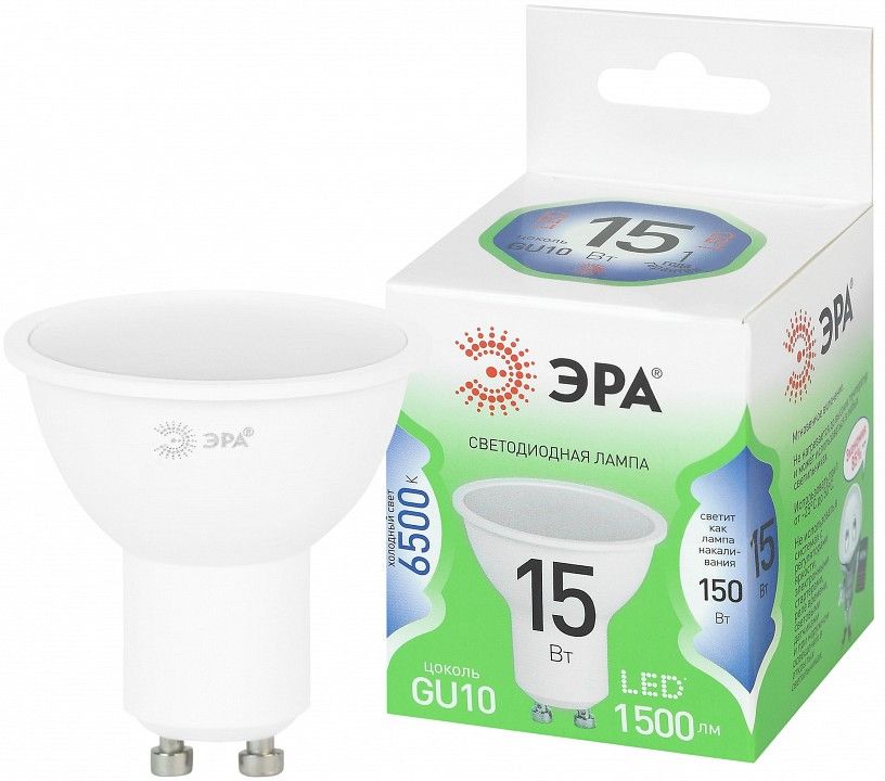 Лампа светодиодная Эра  LED MR16-15W-865-GU10 GL