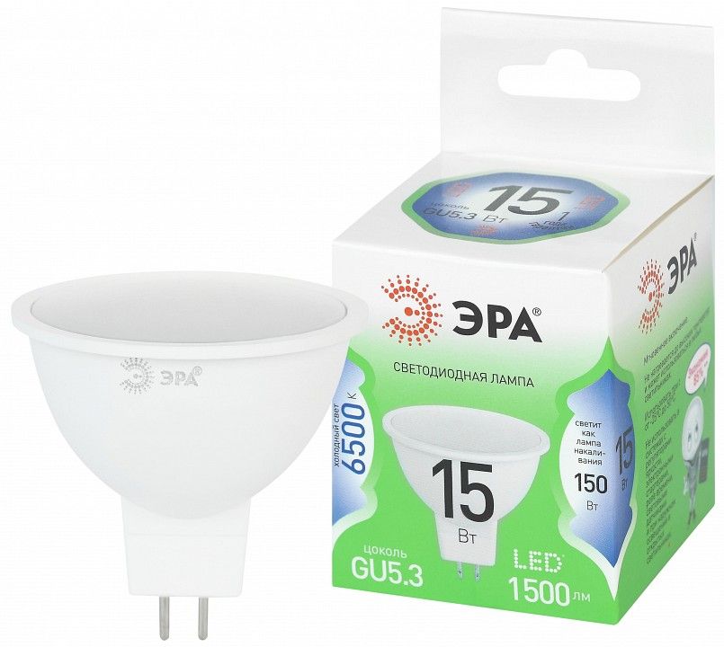 Лампа светодиодная Эра  LED MR16-15W-865-GU5.3 GL