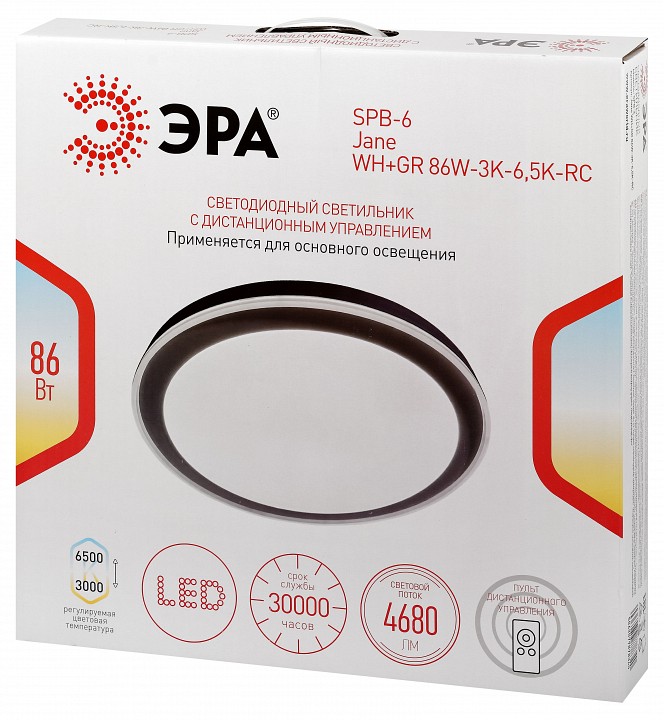 Накладной светильник Эра  SPB-6 Jane 86W-3K-6,5K-RC WH+GR