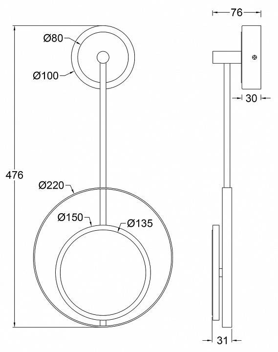 Бра Escada Hypnosis 10206/SG LED Black/Gold
