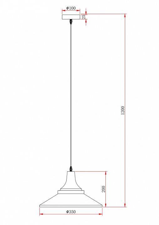 Подвесной светильник Escada Aries 1101/1S