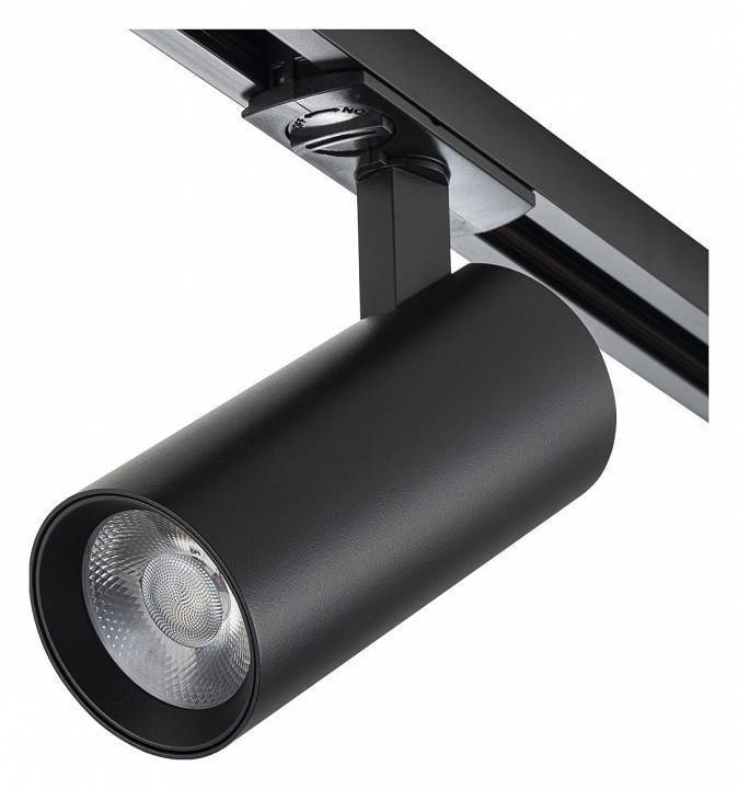 Светильник на штанге Escada 20002 20002TRA/02LED SBK