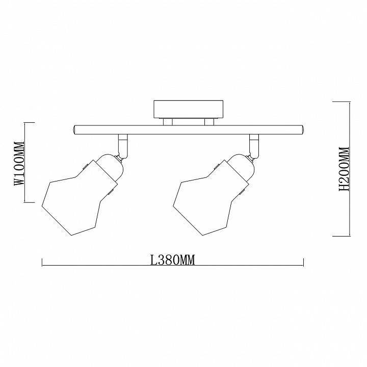 Спот Escada Carlo 2 лампы 593/2A
