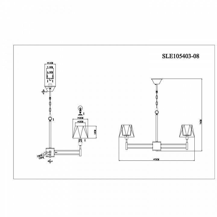 Подвесная люстра EVOLUCE Lagoro 8xE14 SLE105403-08