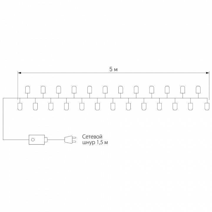 Гирлянда Нить Eurosvet 400-001 400-001 голубой