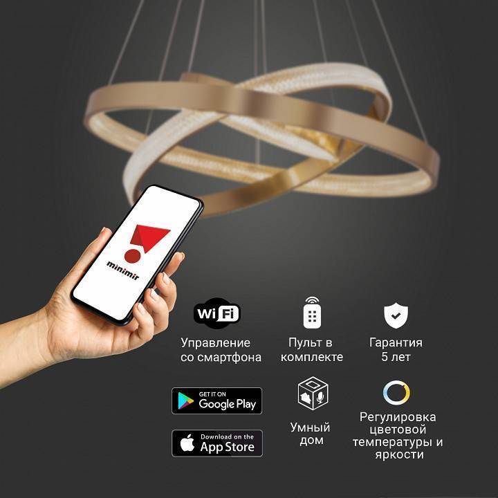 Подвесной светильник Eurosvet Posh медный Smart 90276/3