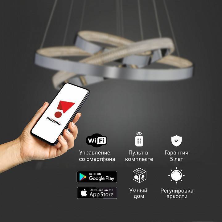 Подвесной светильник Eurosvet Posh хром Smart 90276/3