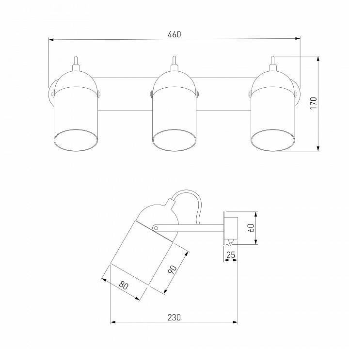 Бра Eurosvet Mars 20122/3 черный/тертый серый
