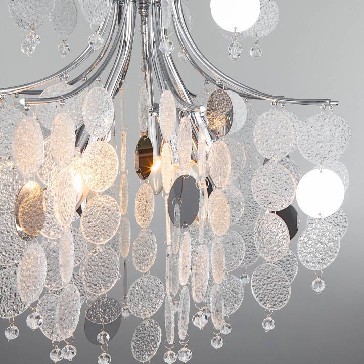 Подвесной светильник Bogates Bolla 335/5 Smart