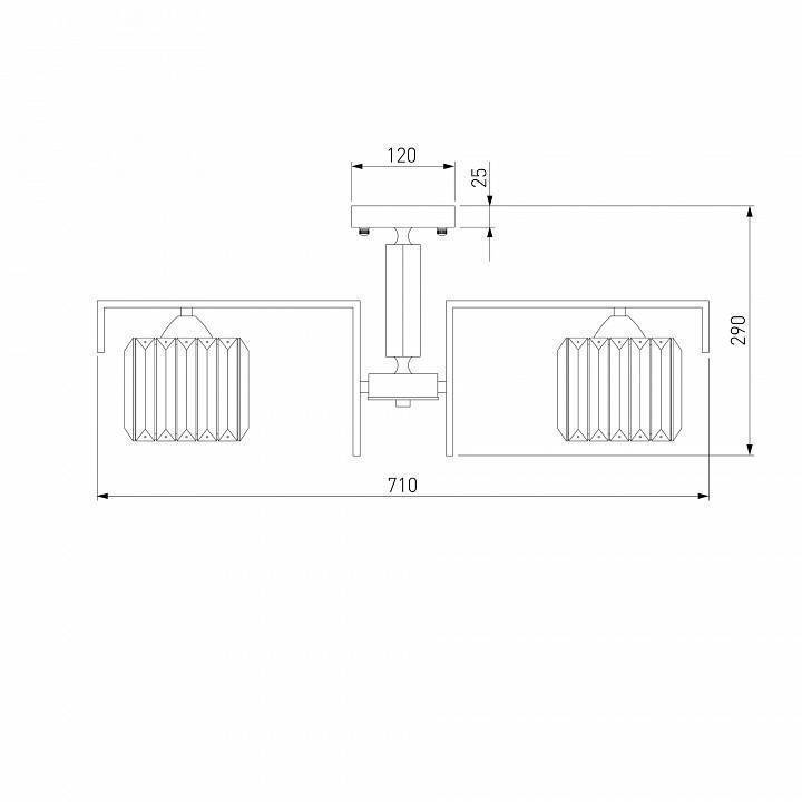 Люстра на штанге Eurosvet April 10126/5 хром/прозрачный хрусталь Strotskis Smart 10126/5