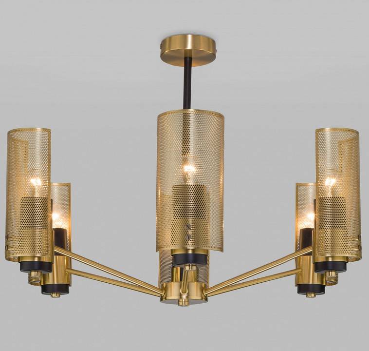 Люстра на штанге Eurosvet Grino a057940