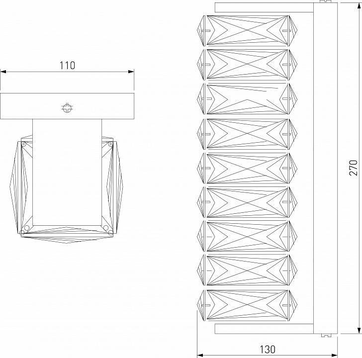 Накладной светильник Eurosvet Blitz a065321