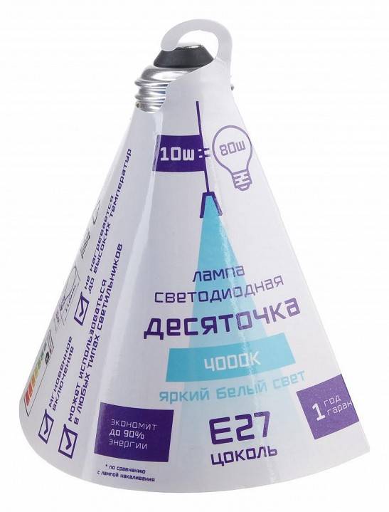 Лампа светодиодная Farlight Десяточка E27 10 Вт 4000 K FAR000092