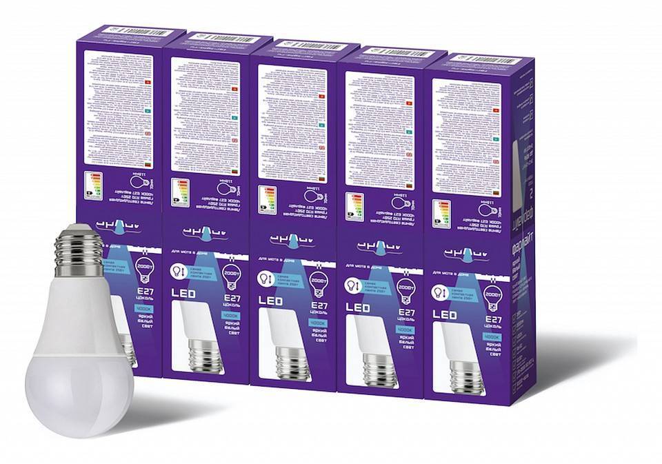 Лампа светодиодная Farlight A60 E27 25 Вт 4000 K FAR000112