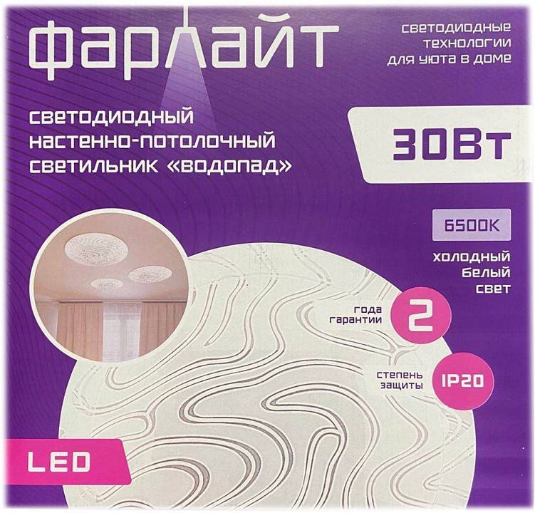 Светильник светодиодный накладной Farlight Водопад 24 Вт 4000 К FAR002094