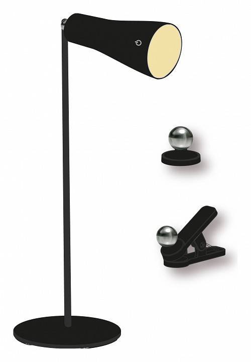 Настольная лампа офисная Farlight FAR002266