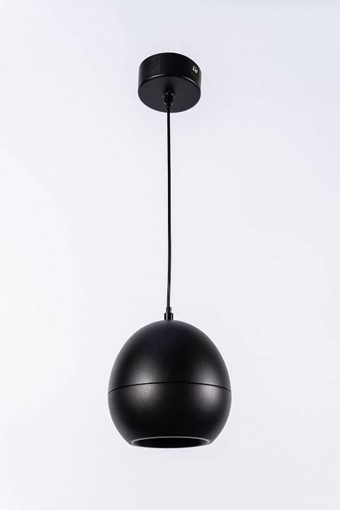 Подвесной светильник Fiberli Ayleen 12110401