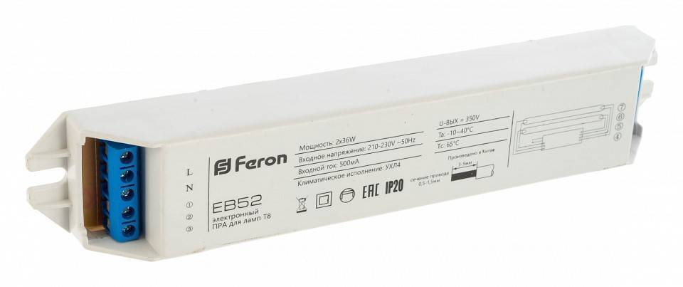 ЭМПРА Feron EB52 21524