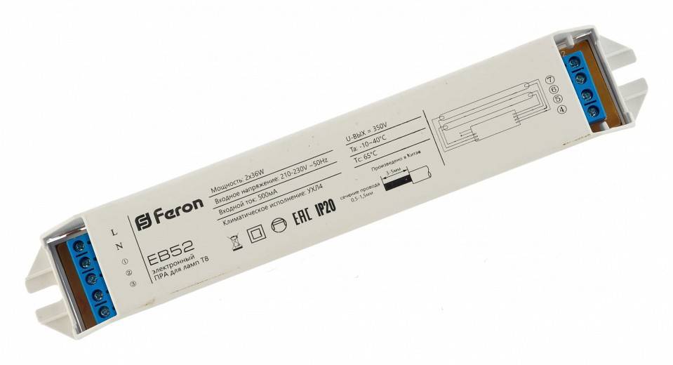 ЭМПРА Feron EB52 21524