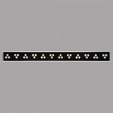 Светильник линейный светодиодный Feron Saffit LL-890 10 Вт 4000К 32201