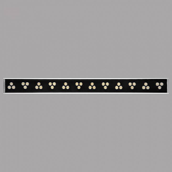 Светильник линейный светодиодный Feron Saffit LL-890 10 Вт 4000К 32201