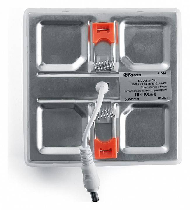 Встраиваемый светильник Feron AL514 41572