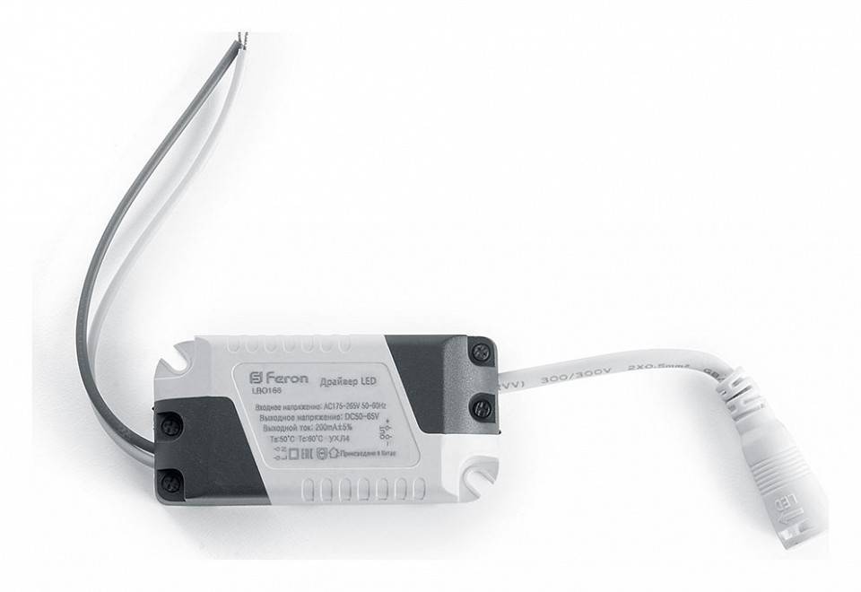 Встраиваемый светильник Feron AL514 41572