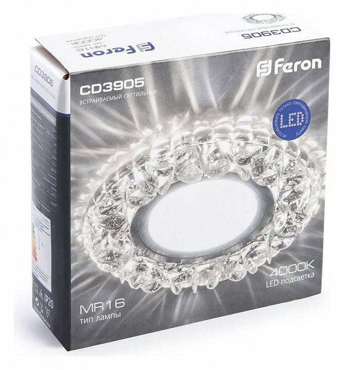 Встраиваемый светильник Feron CD3905 GU5.3 41827