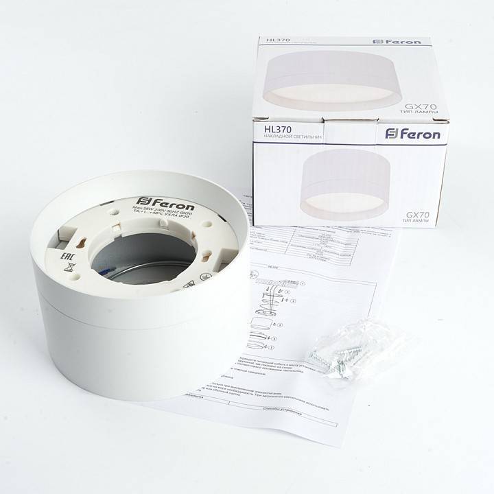 Светильник накладной Feron HL370 под лампу GU10 черный 48299