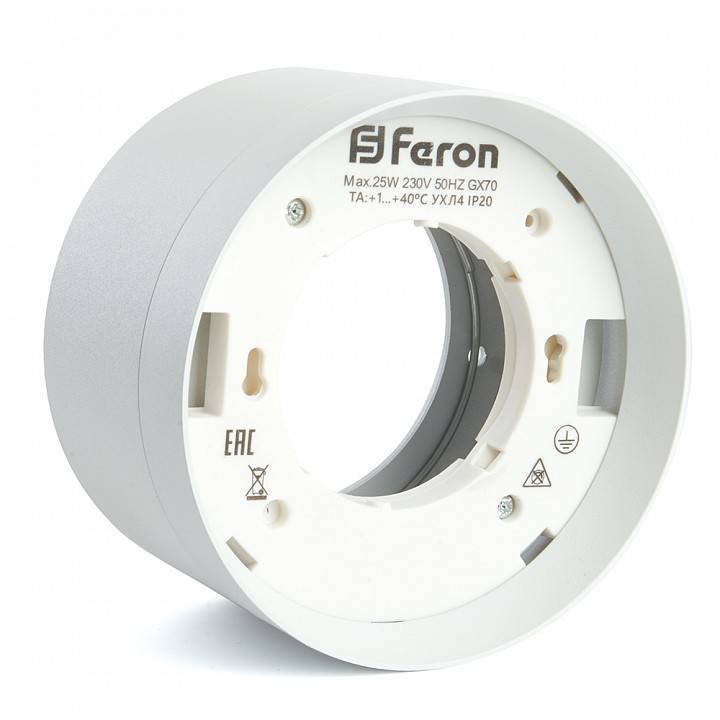 Светильник накладной Feron HL370 под лампу GU10 черный 48299