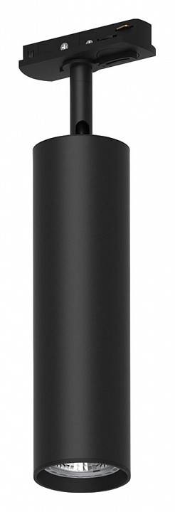 Светильник трековый светодиодный Feron AL194 10 Вт 4000 К черный 48541