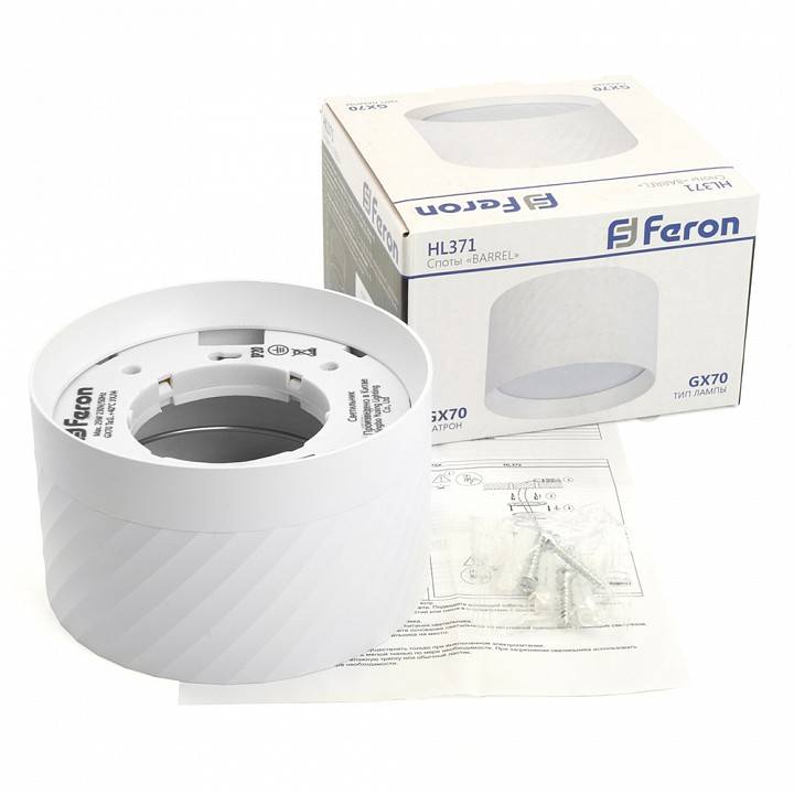 Светильник накладной Feron HL371 под лампу GU10 черный 48738