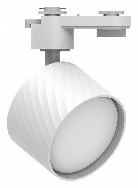 Светильник трековый светодиодный Feron AL125 15 Вт 4000 К черный 48776