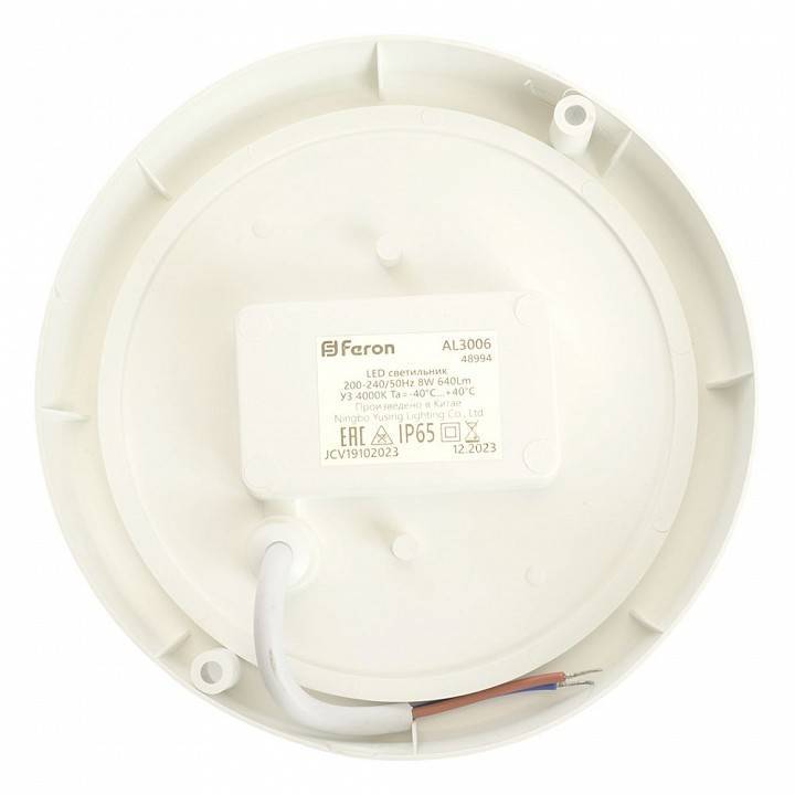 Накладной светильник Feron AL3006 48994
