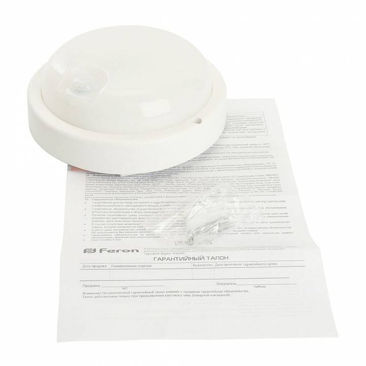 Накладной светильник Feron AL3006 48994