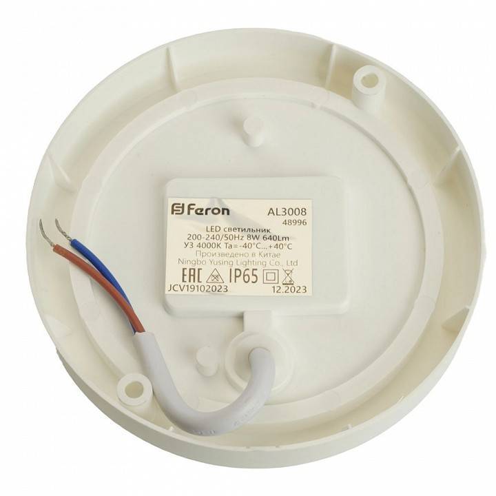 Накладной светильник Feron AL3008 48996