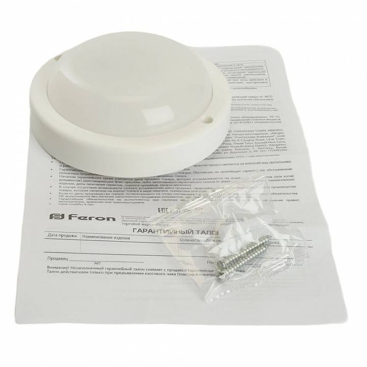 Накладной светильник Feron AL3008 48996