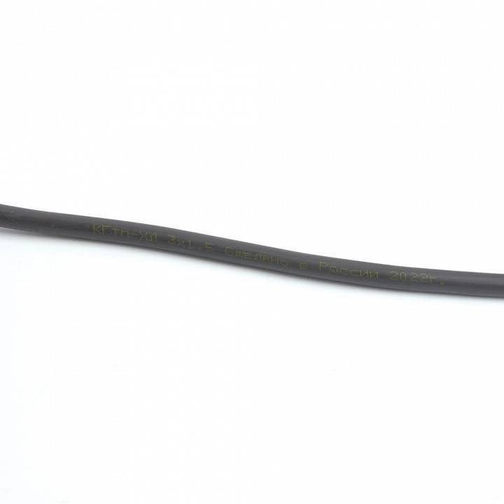 Удлинитель Stekker Professional 49045