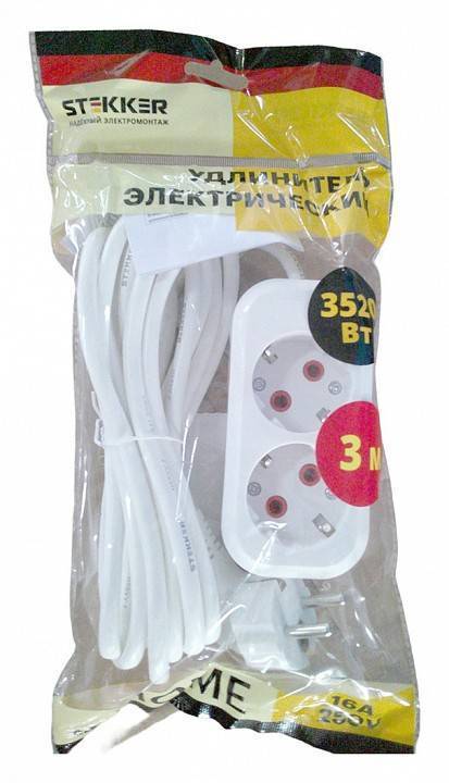 Удлинитель Stekker Home 3 розетки 2 м с заземлением и выключателем 49340