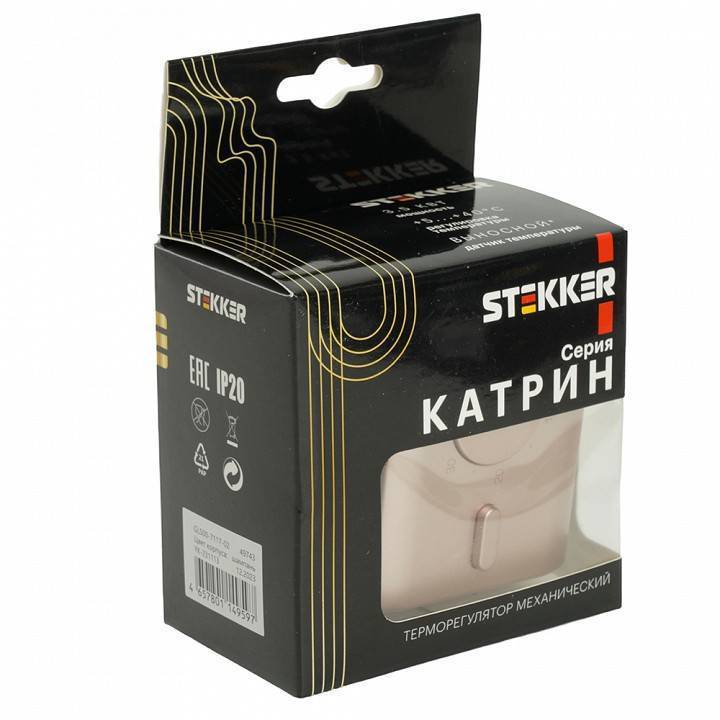 Терморегулятор электромеханический для теплого пола без рамки Stekker GLS00-7117-02 49743