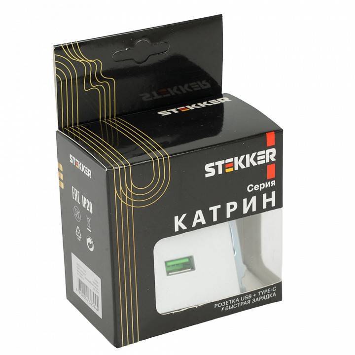 Розетка 2хUSB type A и C без рамки Stekker Катрин 50054