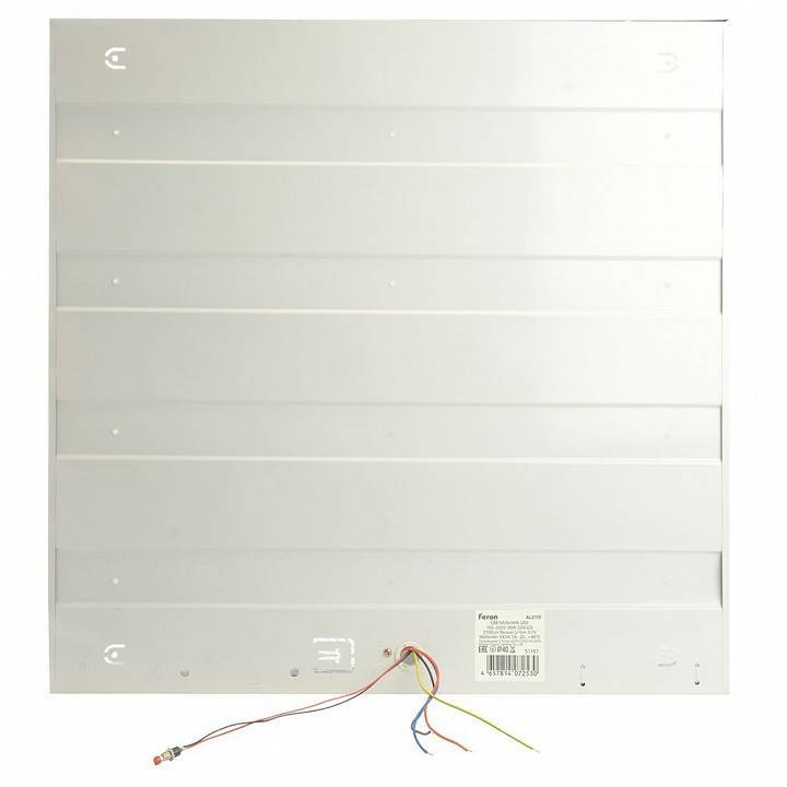 Светильник для потолка Армстронг Feron AL2119 51161