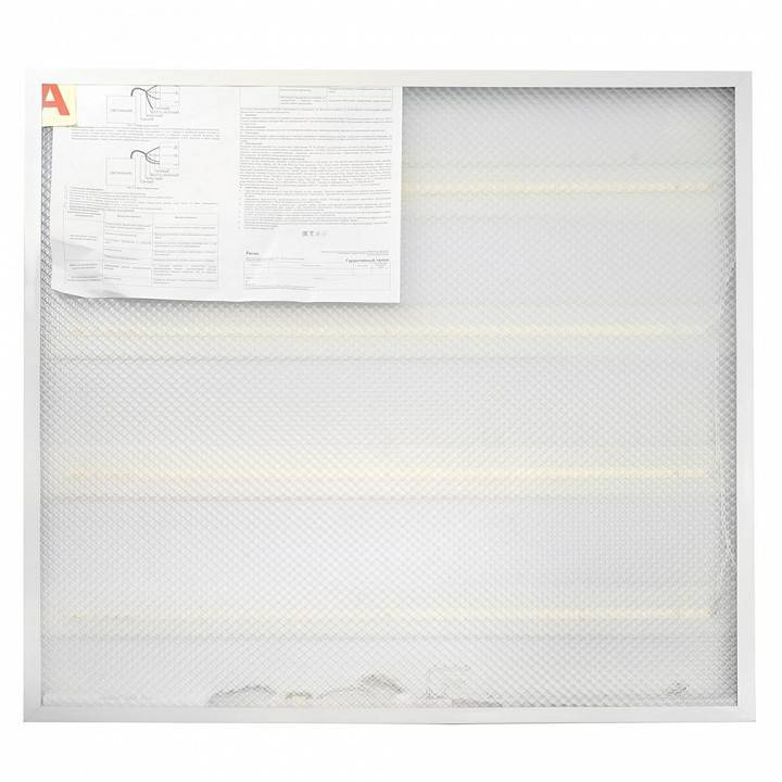 Светильник для потолка Армстронг Feron AL2119 51161