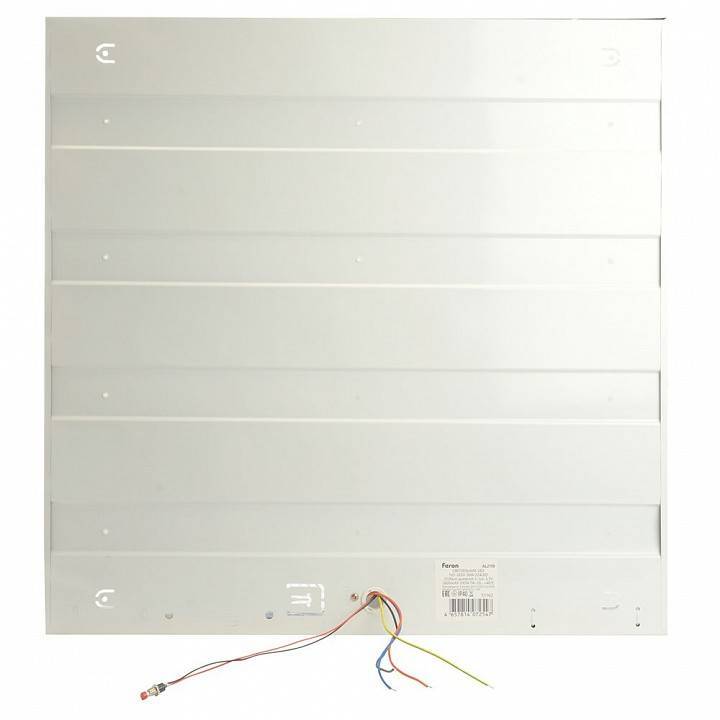 Светильник для потолка Армстронг Feron AL2119 51162