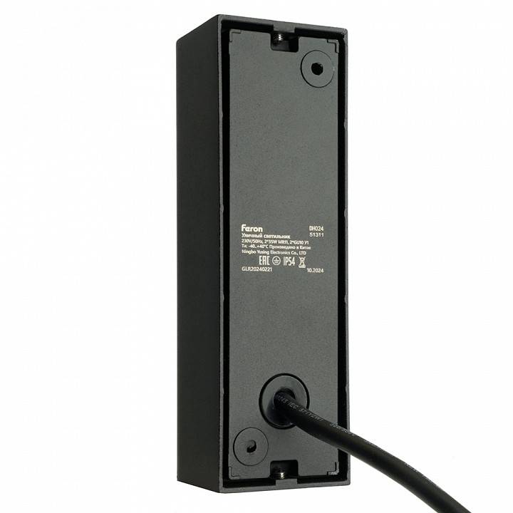 Накладной светильник Feron DH024 51311