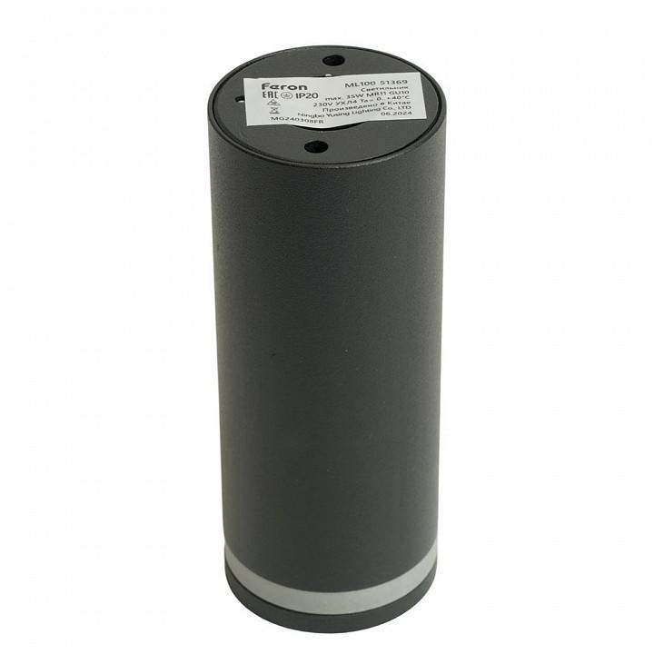 Накладной светильник Feron ML100 51369