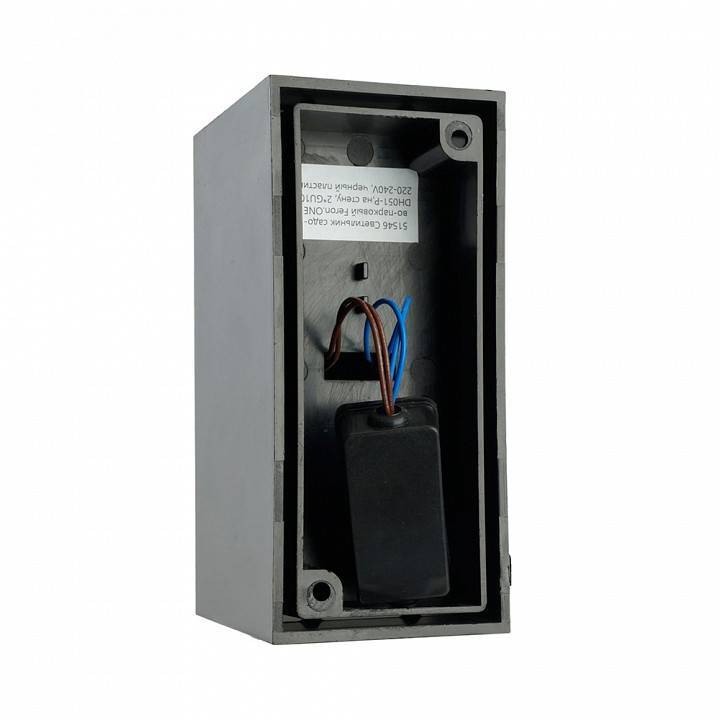 Светильник уличный настенный Feron DH051-P Бостон 2xGU10 IP54 черный 51546