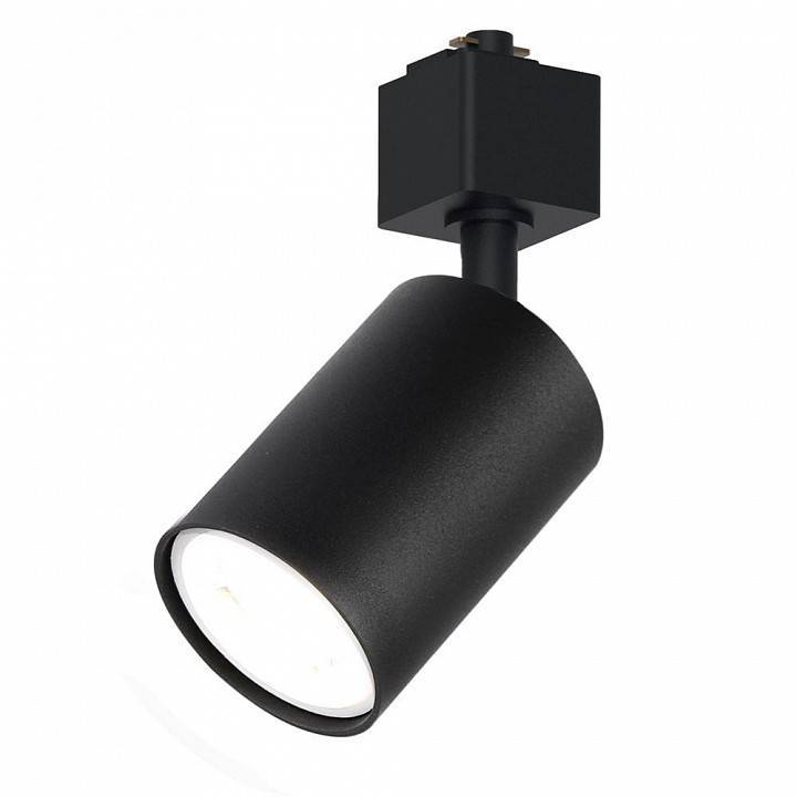 Светильник трековый светодиодный Feron AL154 15 Вт 4000 К черный 51609